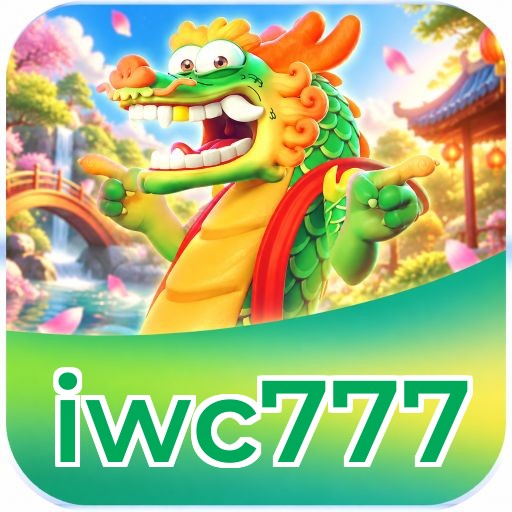 iwc777 Segurança Logo 1