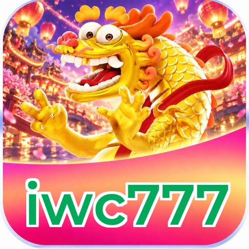 iwc777 Segurança Logo 2